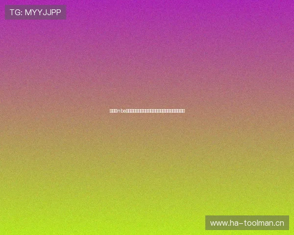 免费看nba直播高清平台推荐实时赛事解说与流畅观看全攻略指南